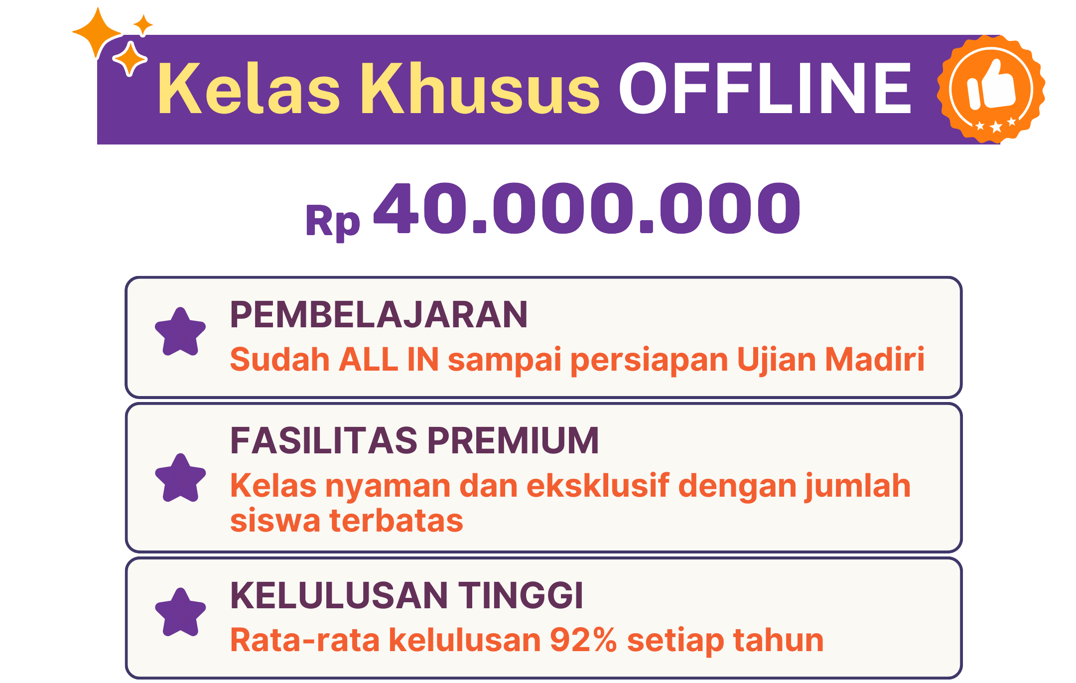 Masuk ptn ui ugm itb unpad kedokteran lavender bimbel terbaik teknik ekonomi
